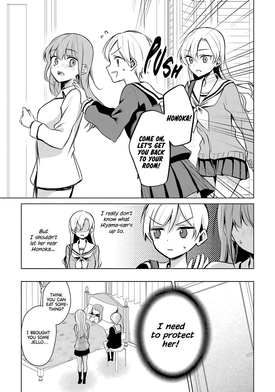 Page 9 Chapter 22 Shoujo Manga Protagonist x Rival-San (Serialization)