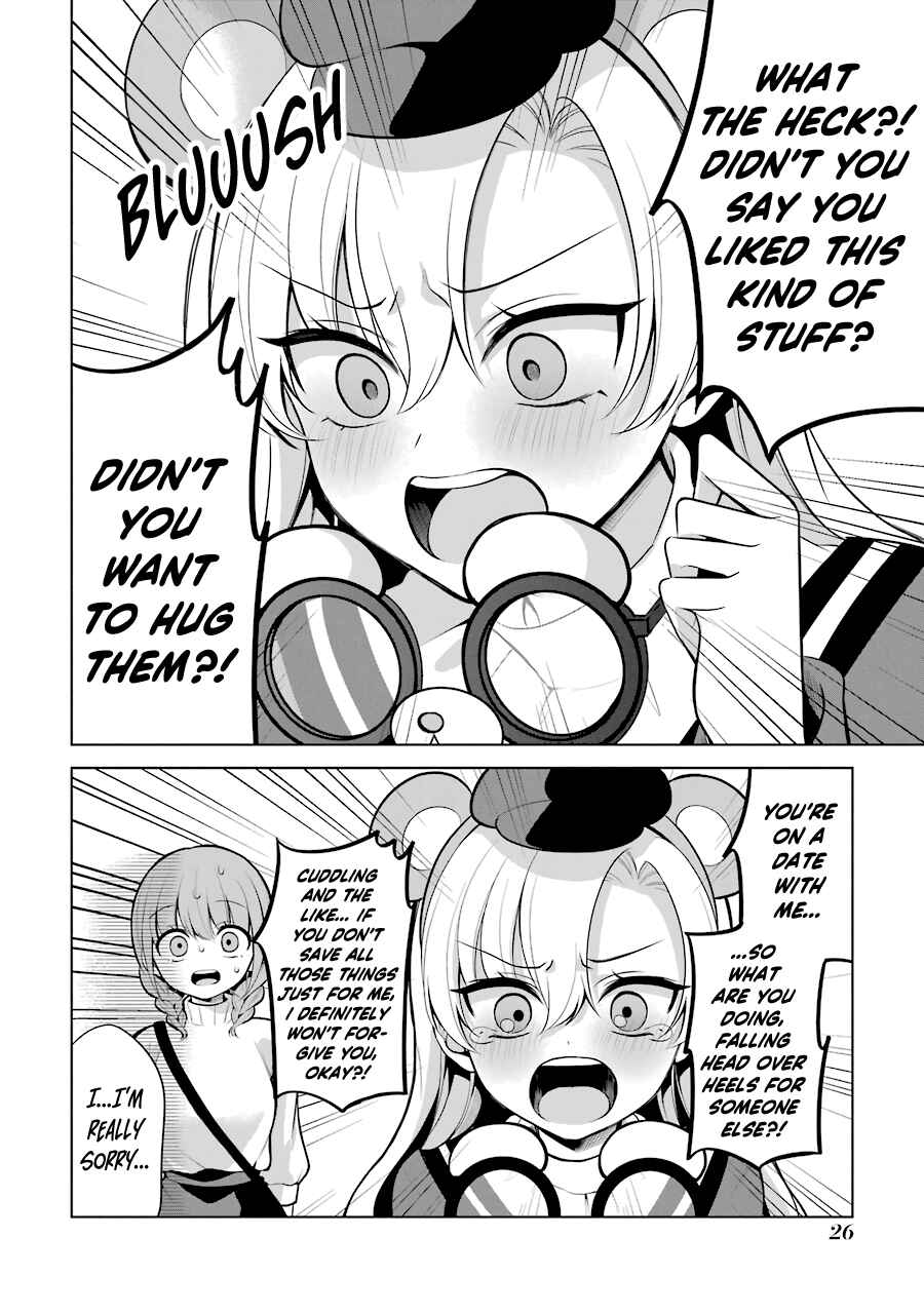Page 4 Chapter 17 Shoujo Manga Protagonist x Rival-San (Serialization)