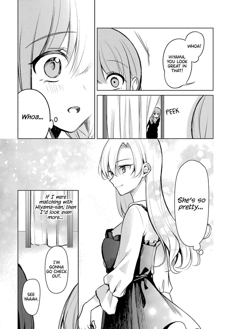 Page 13 Chapter 19 Shoujo Manga Protagonist x Rival-San (Serialization)