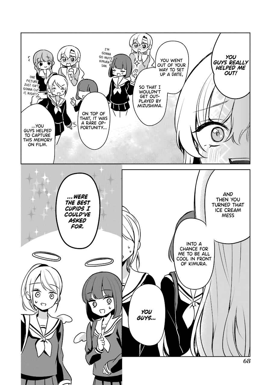 Page 20 Chapter 19 Shoujo Manga Protagonist x Rival-San (Serialization)