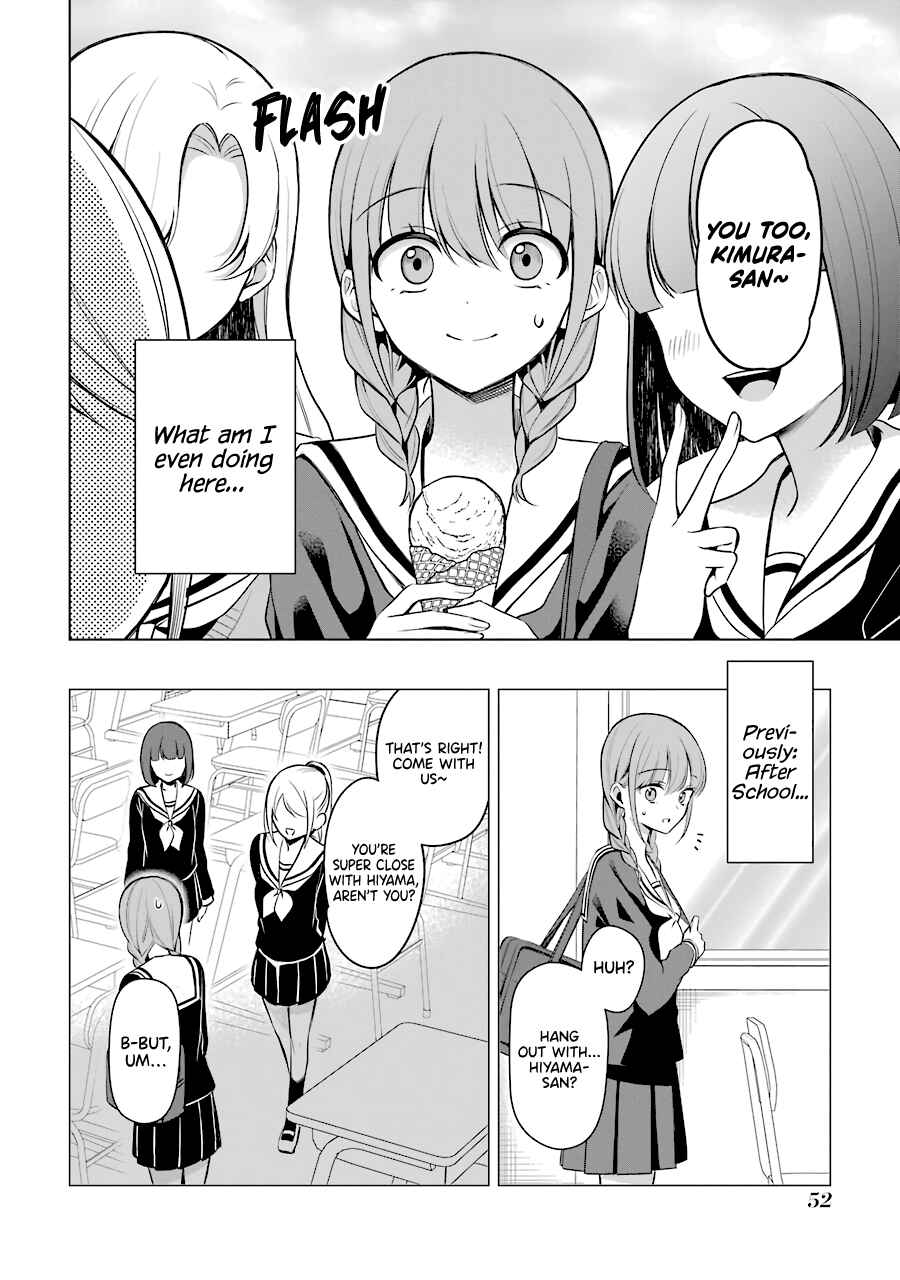 Page 4 Chapter 19 Shoujo Manga Protagonist x Rival-San (Serialization)