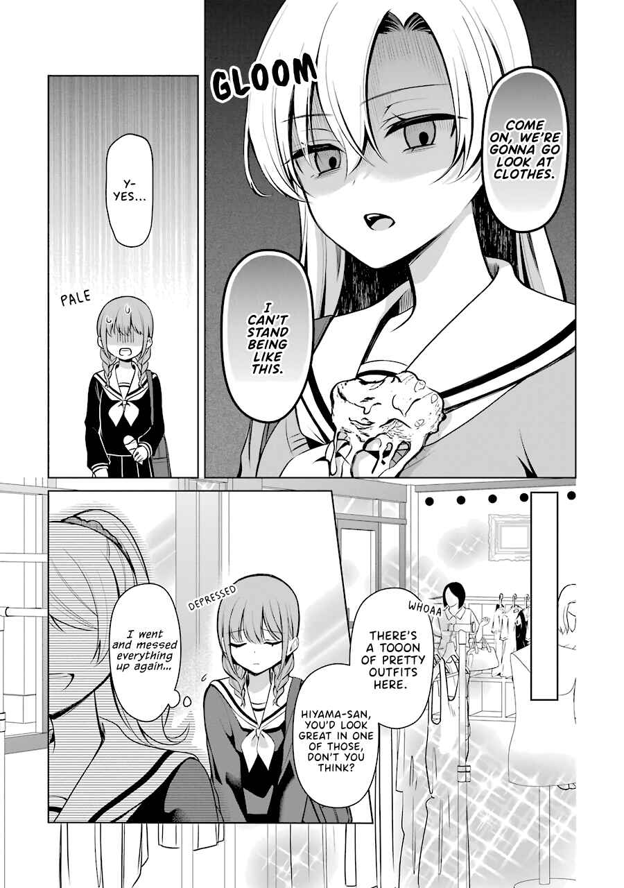 Page 9 Chapter 19 Shoujo Manga Protagonist x Rival-San (Serialization)