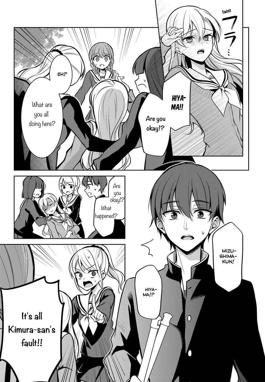 Page 12 Chapter 34 Shoujo Manga Protagonist x Rival-San (Serialization)