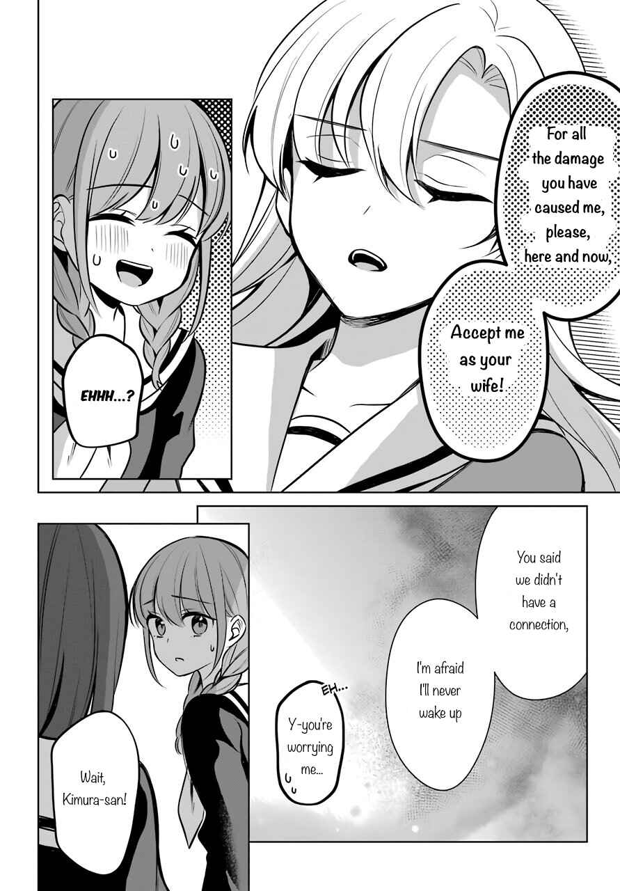 Page 15 Chapter 34 Shoujo Manga Protagonist x Rival-San (Serialization)