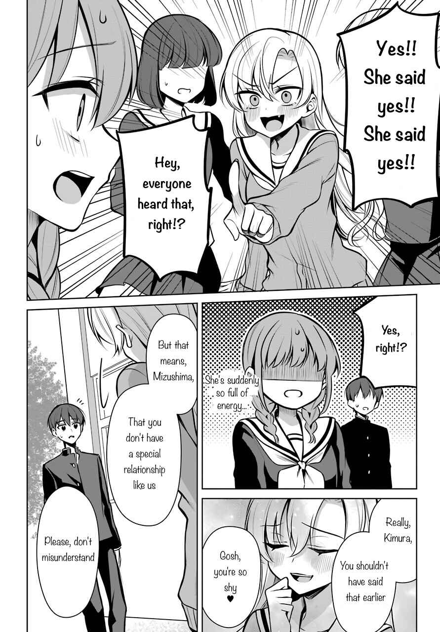 Page 17 Chapter 34 Shoujo Manga Protagonist x Rival-San (Serialization)