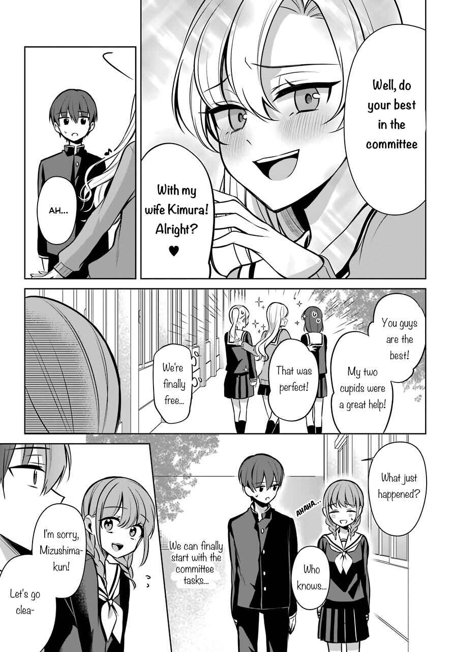 Page 18 Chapter 34 Shoujo Manga Protagonist x Rival-San (Serialization)