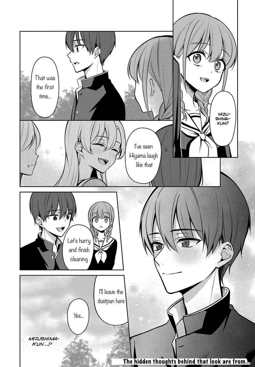 Page 19 Chapter 34 Shoujo Manga Protagonist x Rival-San (Serialization)