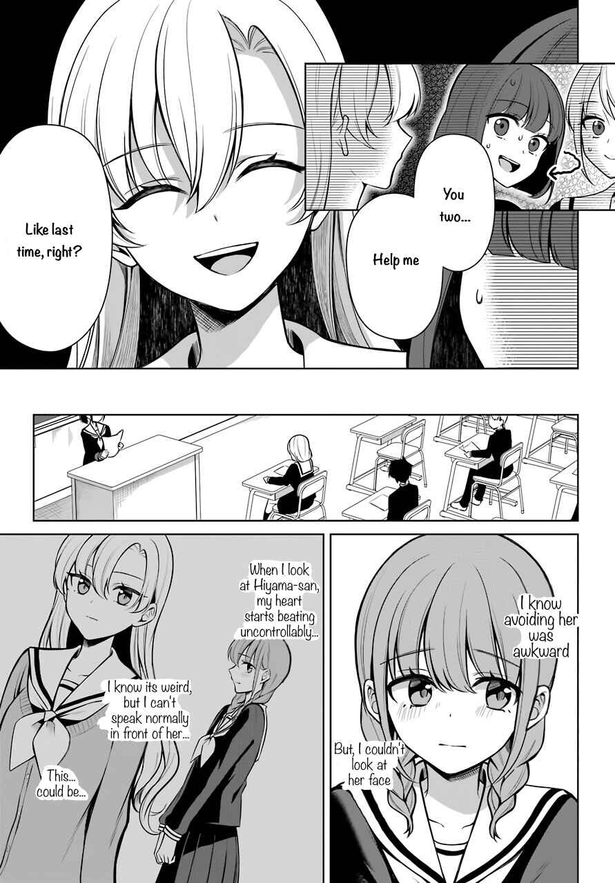 Page 6 Chapter 34 Shoujo Manga Protagonist x Rival-San (Serialization)