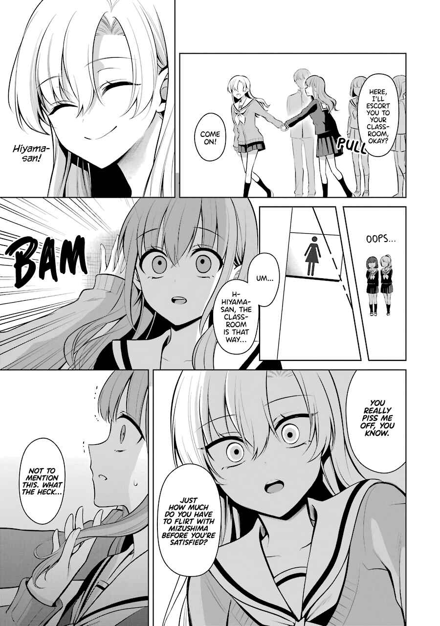 Page 3 Chapter 20 Shoujo Manga Protagonist x Rival-San (Serialization)