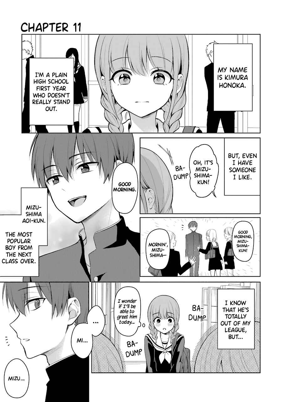 Page 1 Chapter 11 Shoujo Manga Protagonist x Rival-San (Serialization)