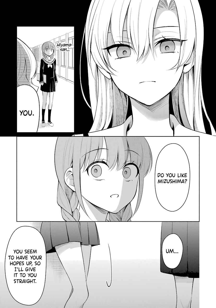 Page 11 Chapter 11 Shoujo Manga Protagonist x Rival-San (Serialization)