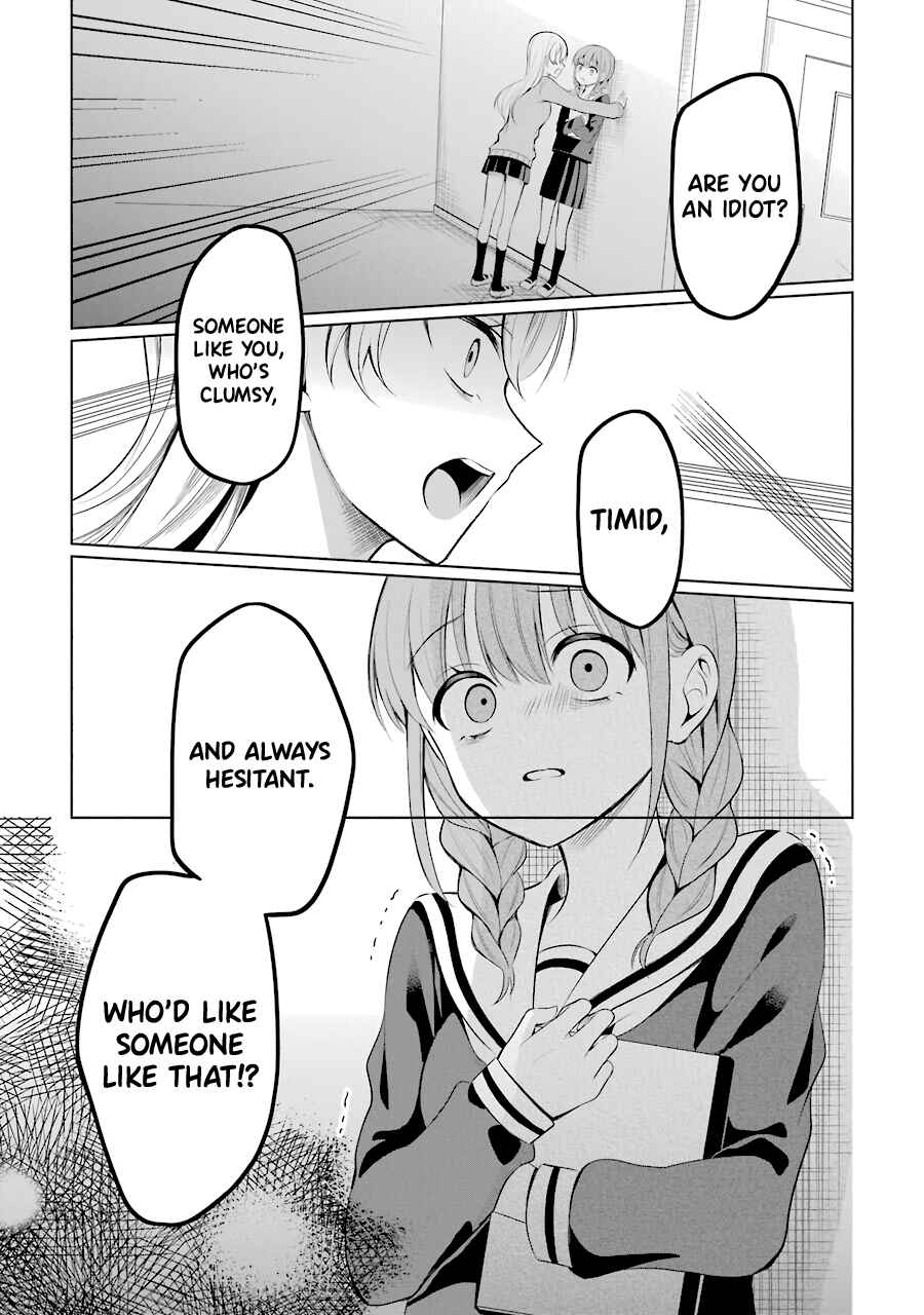 Page 15 Chapter 11 Shoujo Manga Protagonist x Rival-San (Serialization)