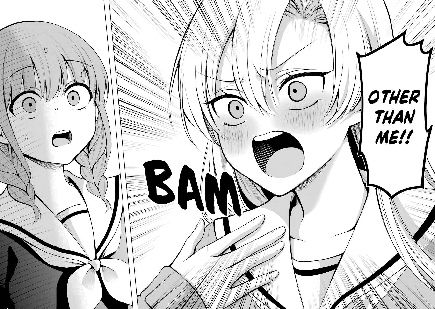 Page 16 Chapter 11 Shoujo Manga Protagonist x Rival-San (Serialization)