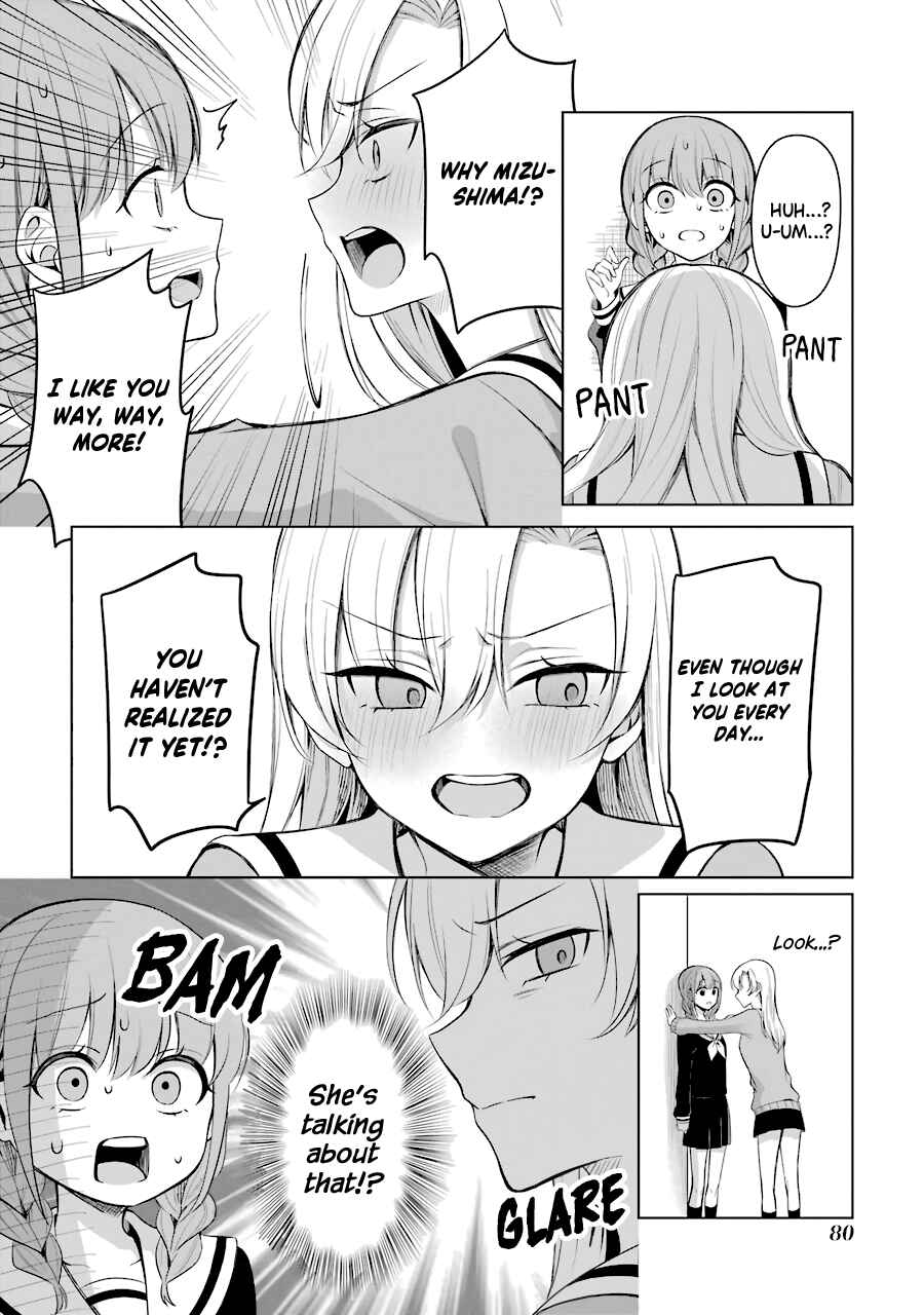 Page 17 Chapter 11 Shoujo Manga Protagonist x Rival-San (Serialization)