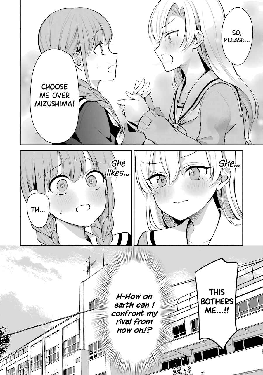 Page 19 Chapter 11 Shoujo Manga Protagonist x Rival-San (Serialization)