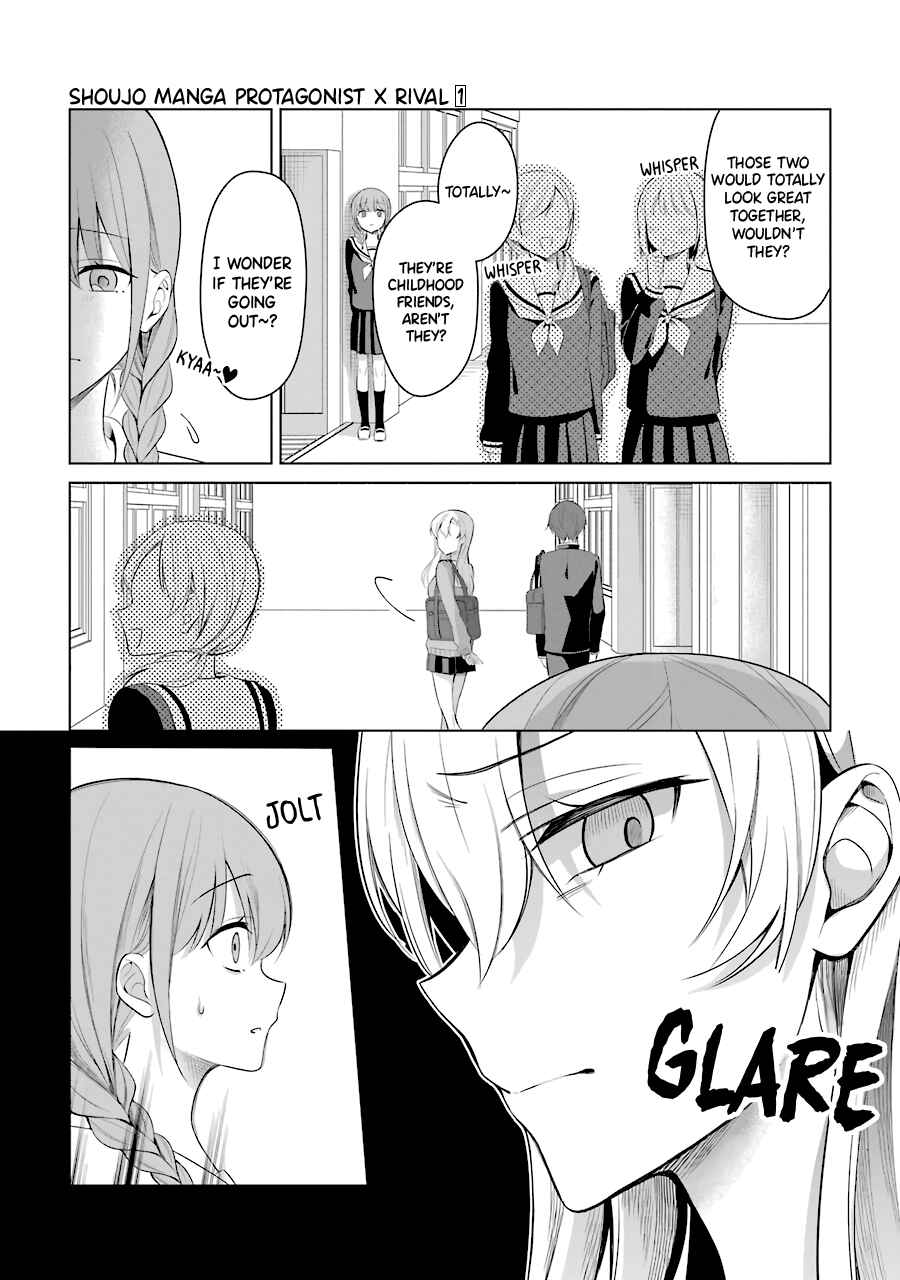 Page 3 Chapter 11 Shoujo Manga Protagonist x Rival-San (Serialization)