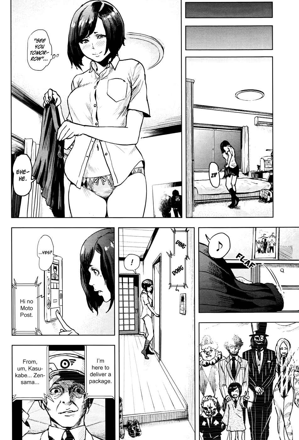 Page 23 Chapter Unknown_a020 Guru Guru Circus