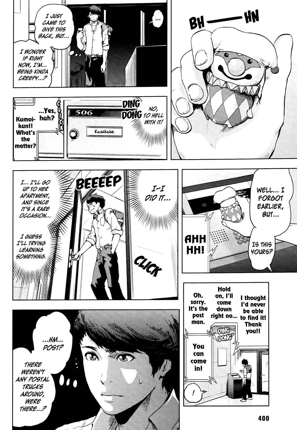 Page 25 Chapter Unknown_a020 Guru Guru Circus
