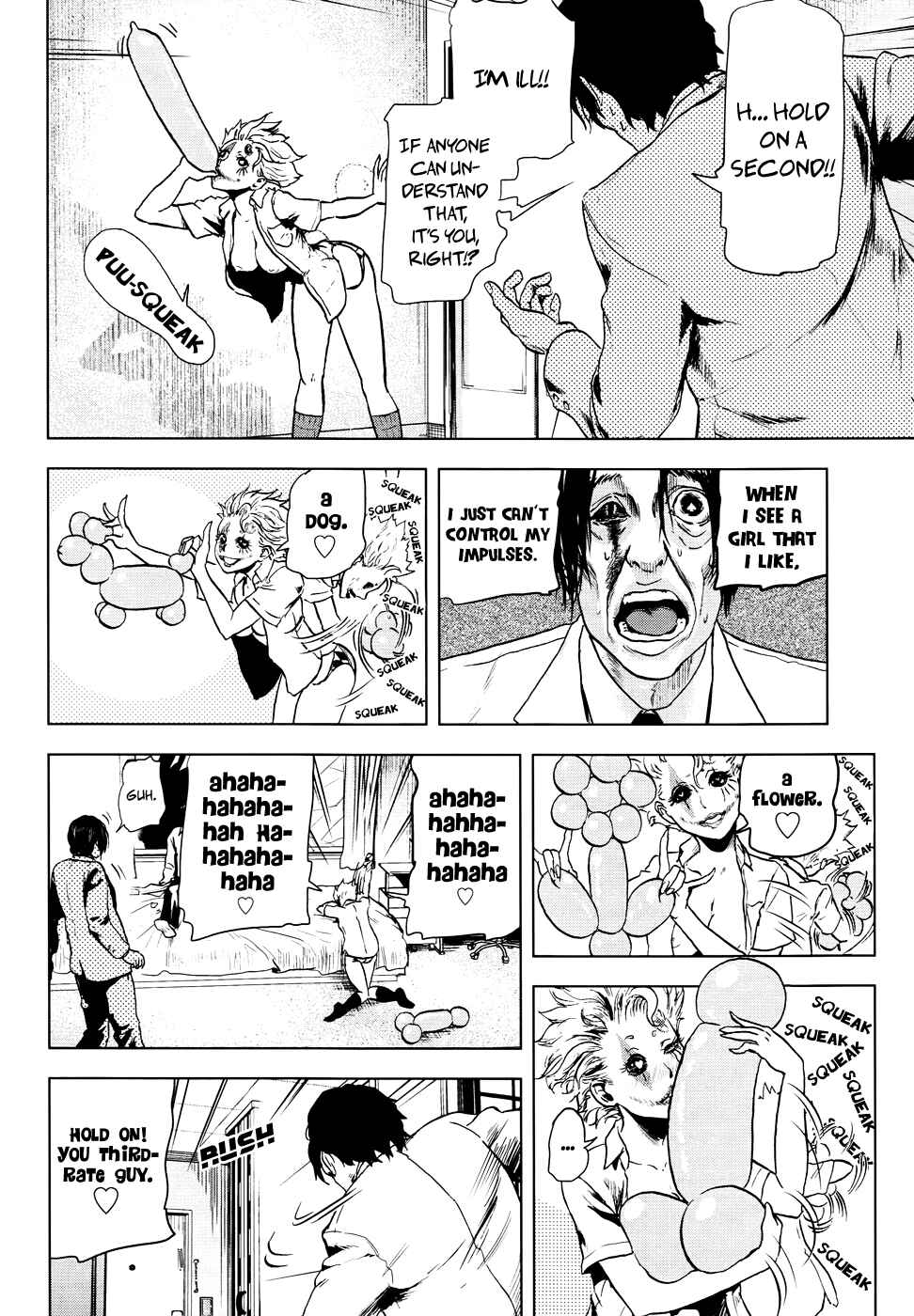 Page 49 Chapter Unknown_a020 Guru Guru Circus