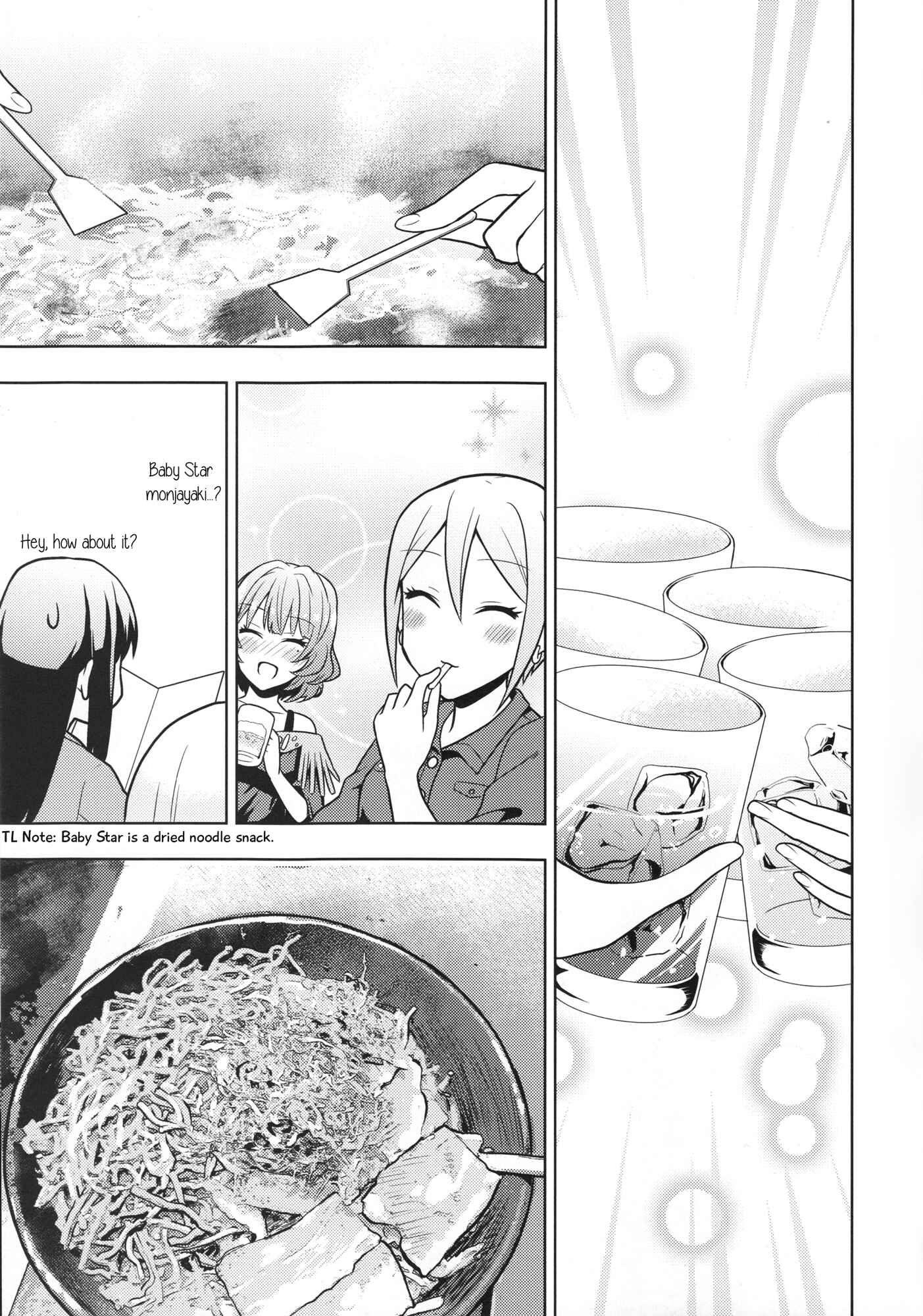 Page 14 Chapter 1 THE iDOLM@STER - Shiomi Gohan (Doujinshi)