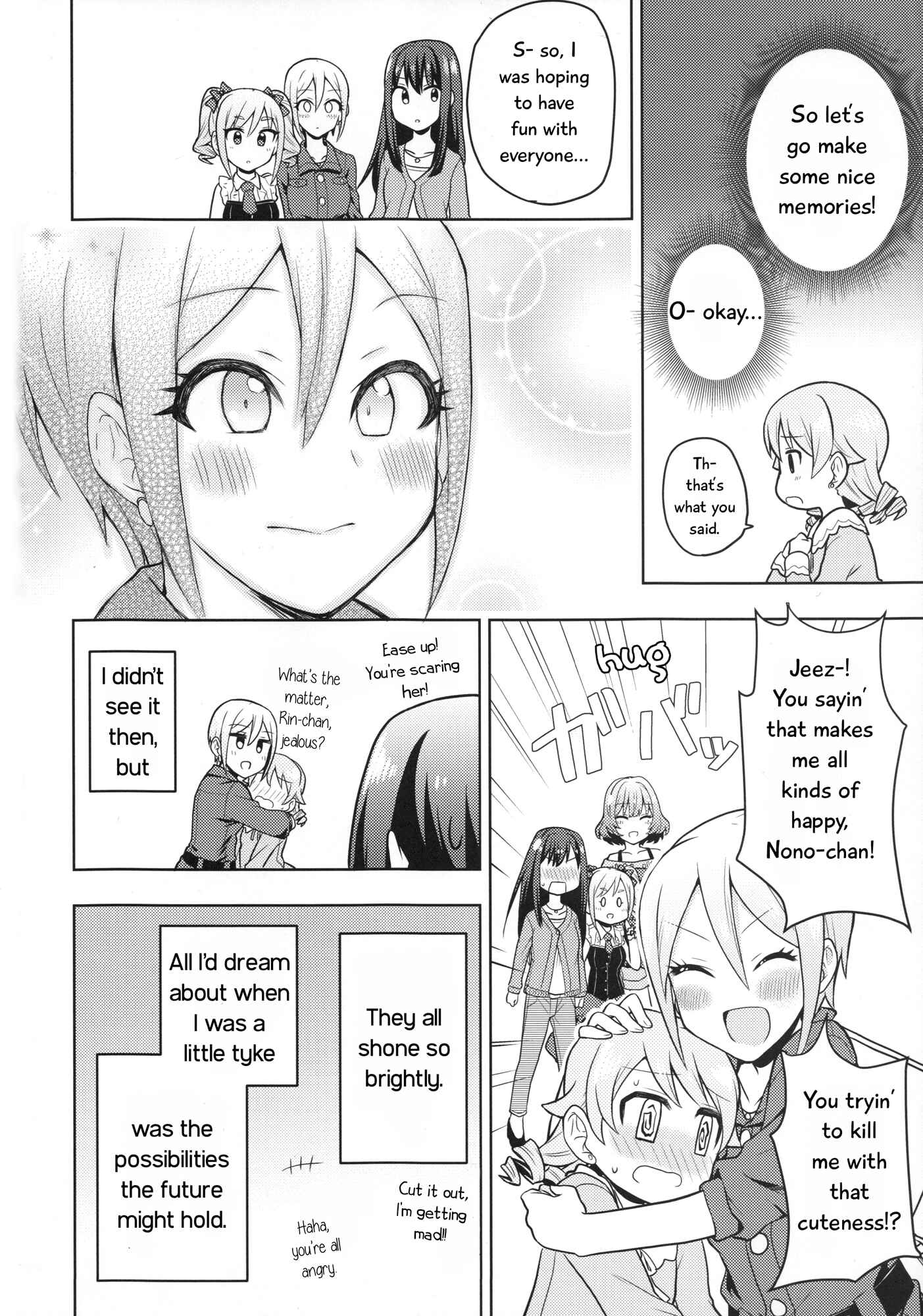 Page 21 Chapter 1 THE iDOLM@STER - Shiomi Gohan (Doujinshi)