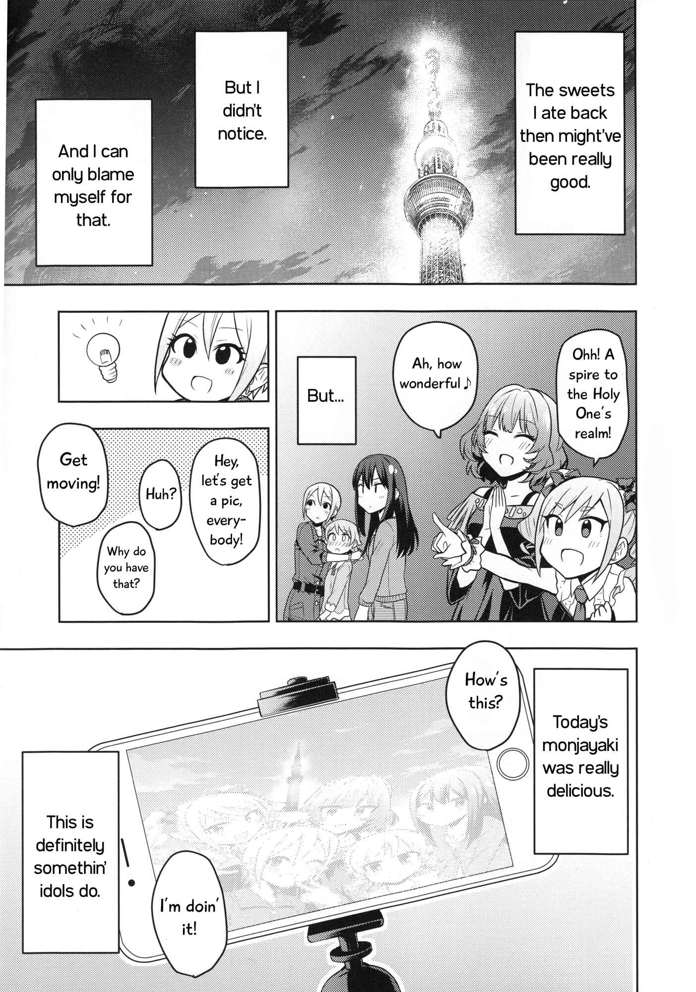 Page 22 Chapter 1 THE iDOLM@STER - Shiomi Gohan (Doujinshi)