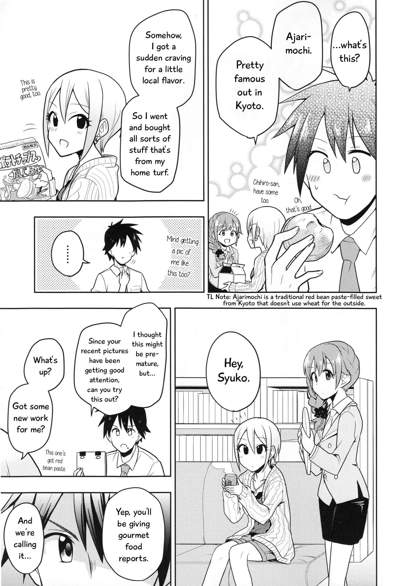 Page 26 Chapter 1 THE iDOLM@STER - Shiomi Gohan (Doujinshi)