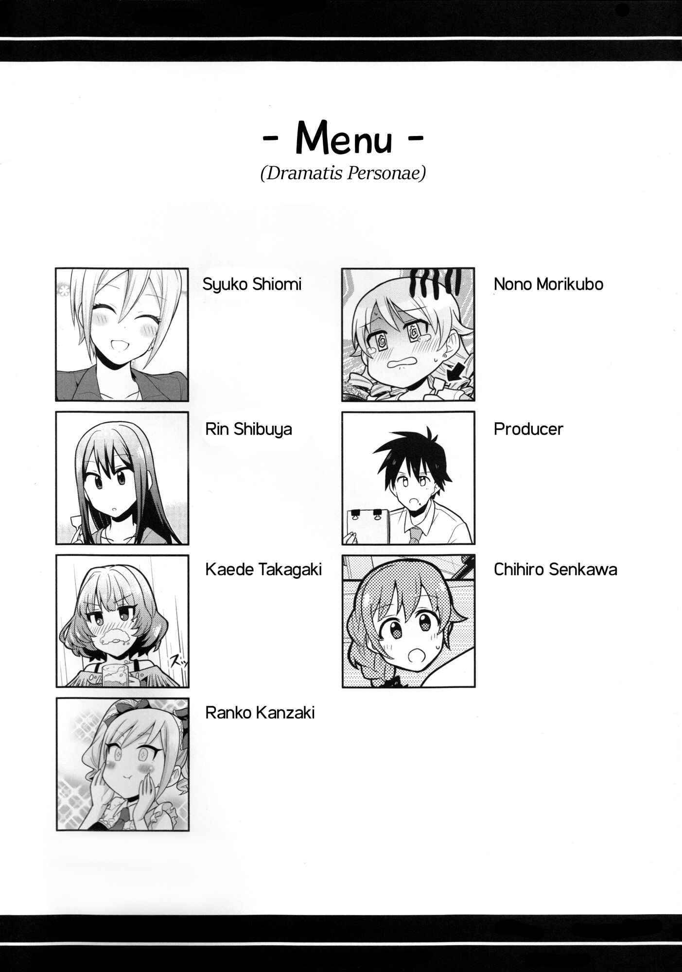 Page 3 Chapter 1 THE iDOLM@STER - Shiomi Gohan (Doujinshi)