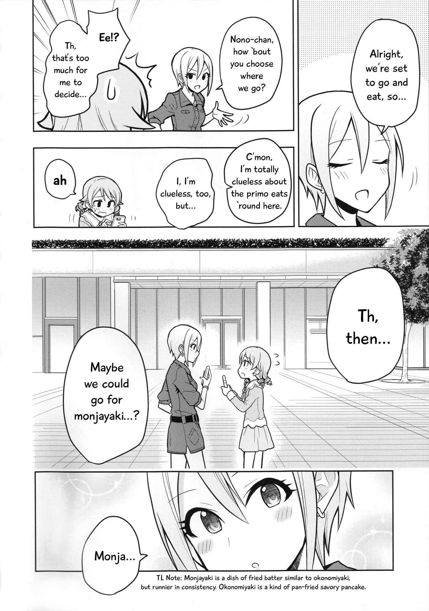 Page 7 Chapter 1 THE iDOLM@STER - Shiomi Gohan (Doujinshi)