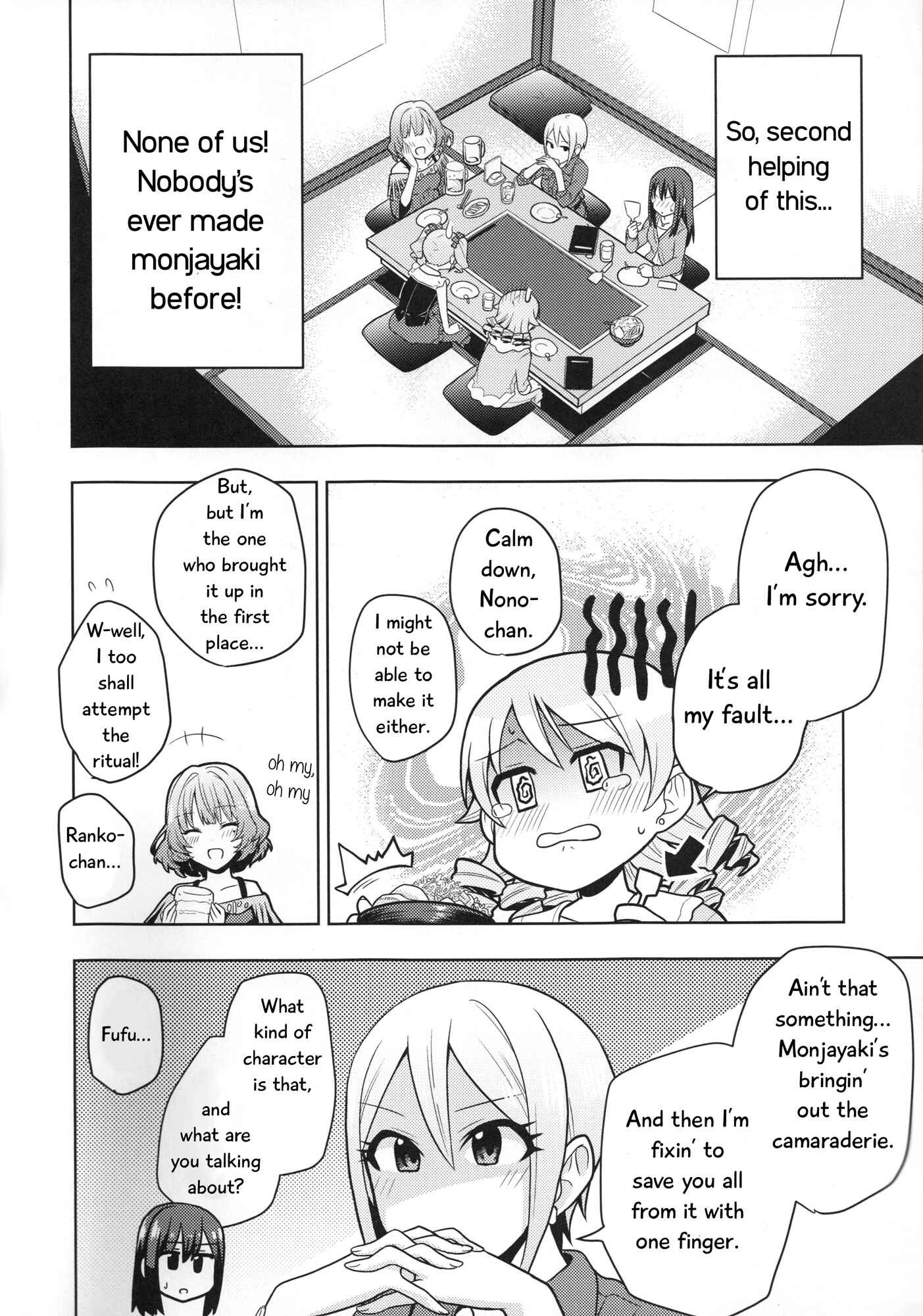 Page 9 Chapter 1 THE iDOLM@STER - Shiomi Gohan (Doujinshi)