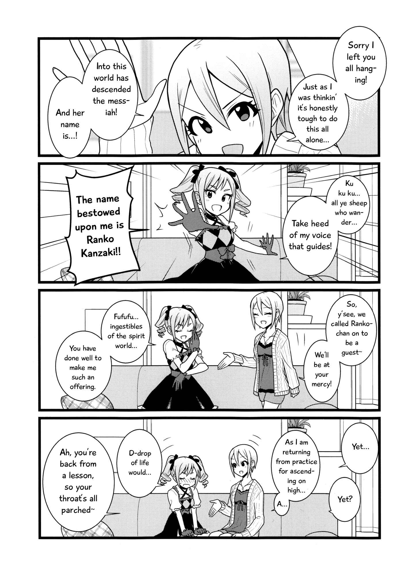 Page 14 Chapter 2 THE iDOLM@STER - Shiomi Gohan (Doujinshi)