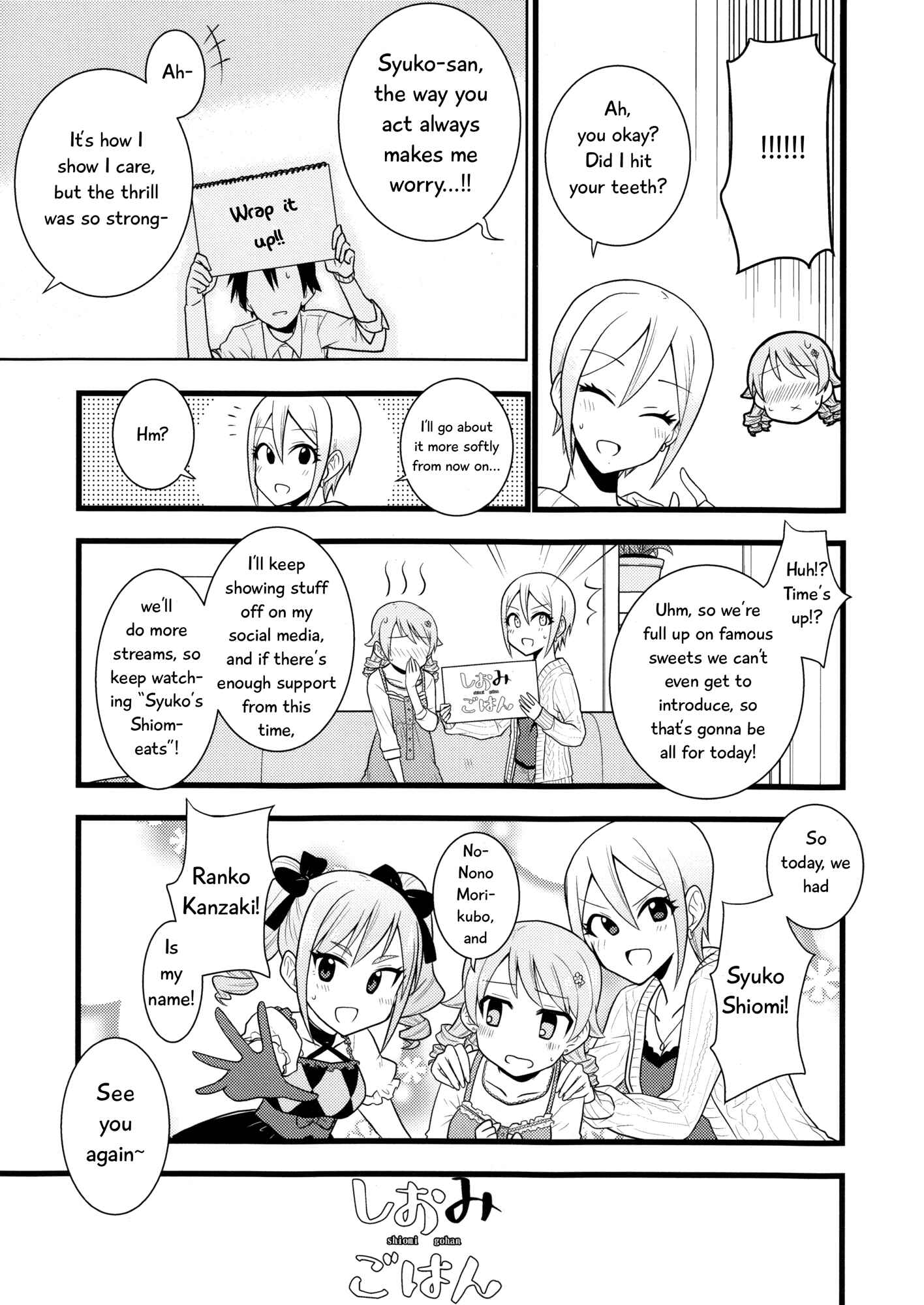 Page 20 Chapter 2 THE iDOLM@STER - Shiomi Gohan (Doujinshi)
