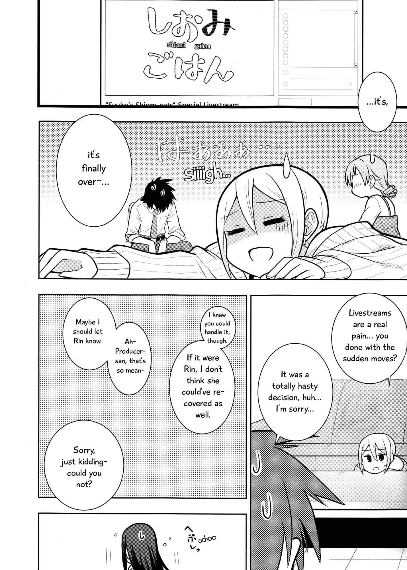 Page 21 Chapter 2 THE iDOLM@STER - Shiomi Gohan (Doujinshi)