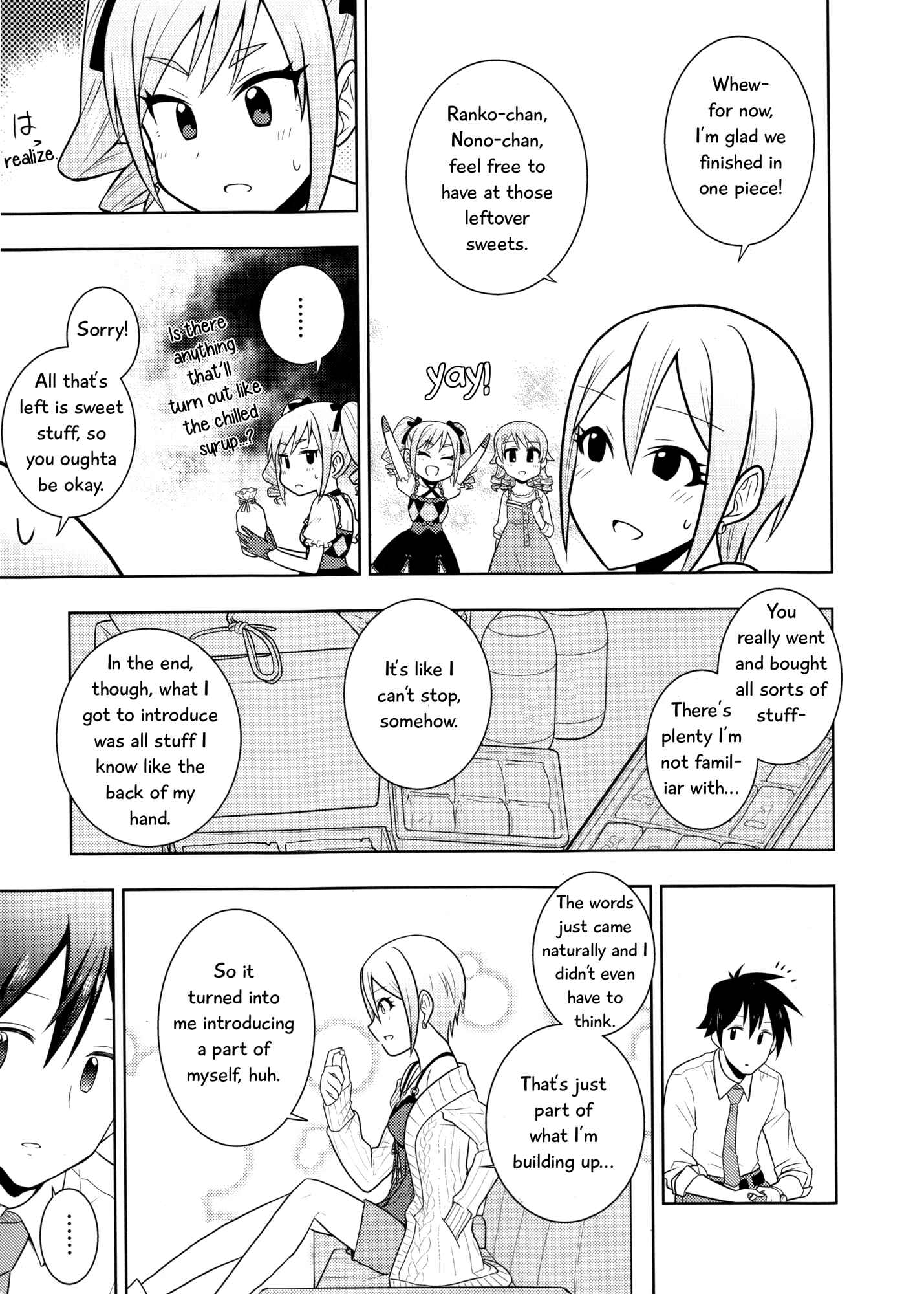 Page 22 Chapter 2 THE iDOLM@STER - Shiomi Gohan (Doujinshi)