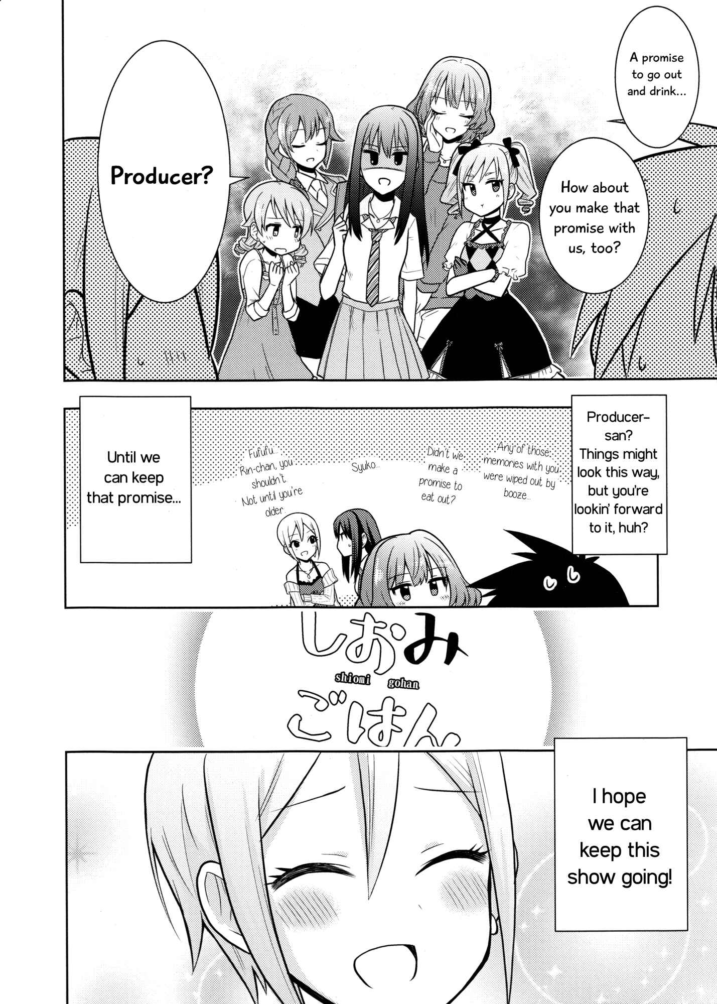 Page 27 Chapter 2 THE iDOLM@STER - Shiomi Gohan (Doujinshi)