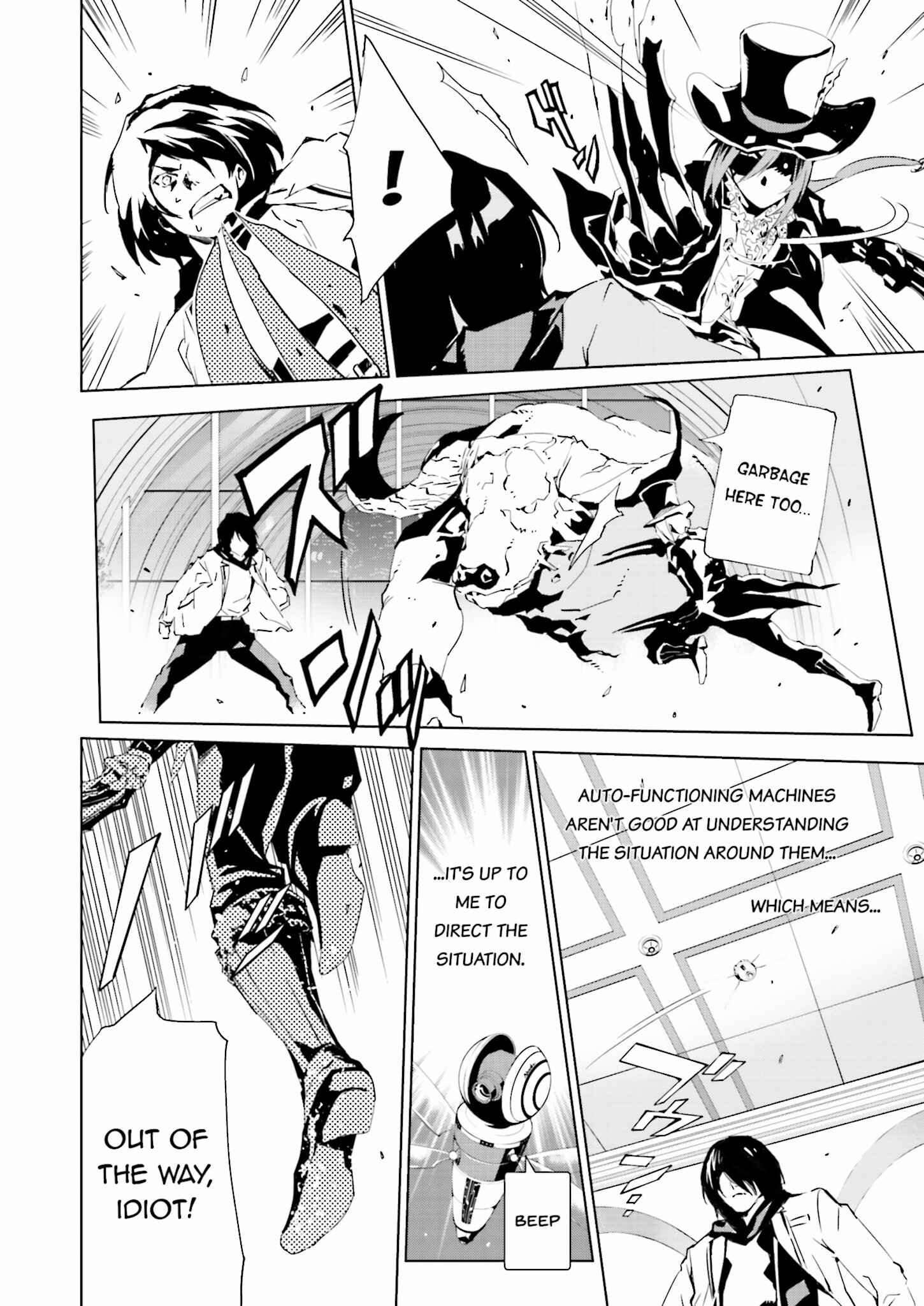 Page 10 Chapter 33 Ptolemys Singularity