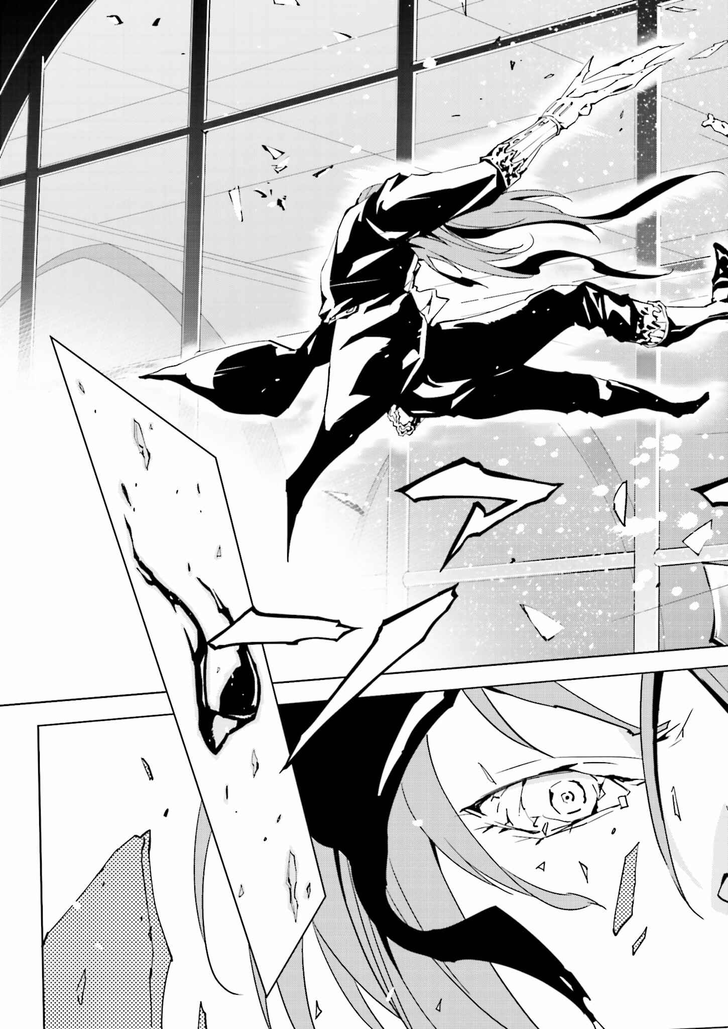 Page 17 Chapter 33 Ptolemys Singularity