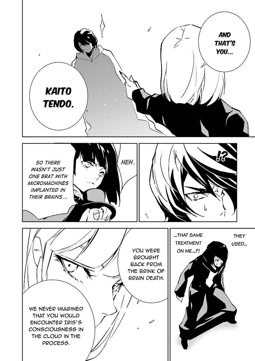 Page 12 Chapter 87 Ptolemys Singularity
