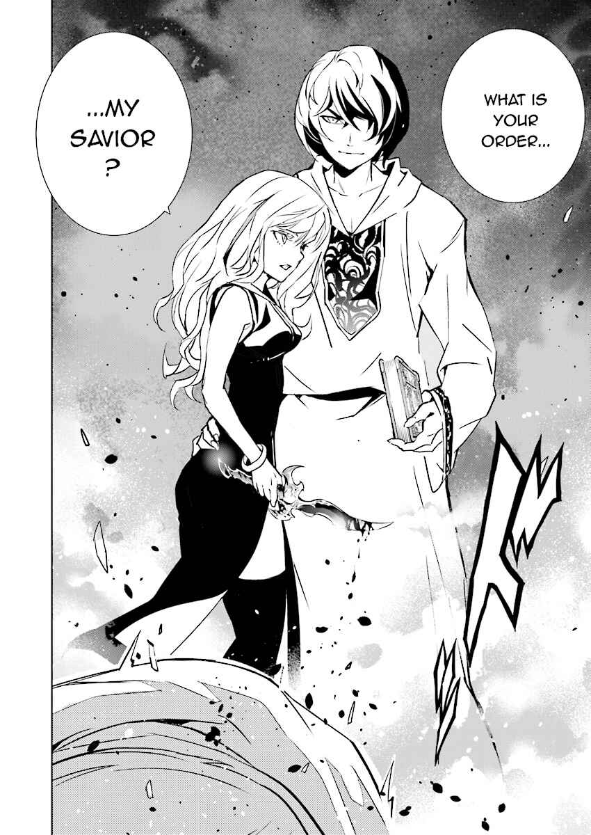 Page 16 Chapter 87 Ptolemys Singularity