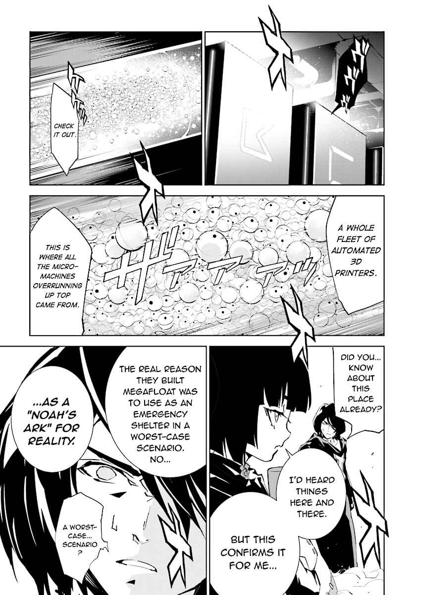 Page 3 Chapter 87 Ptolemys Singularity