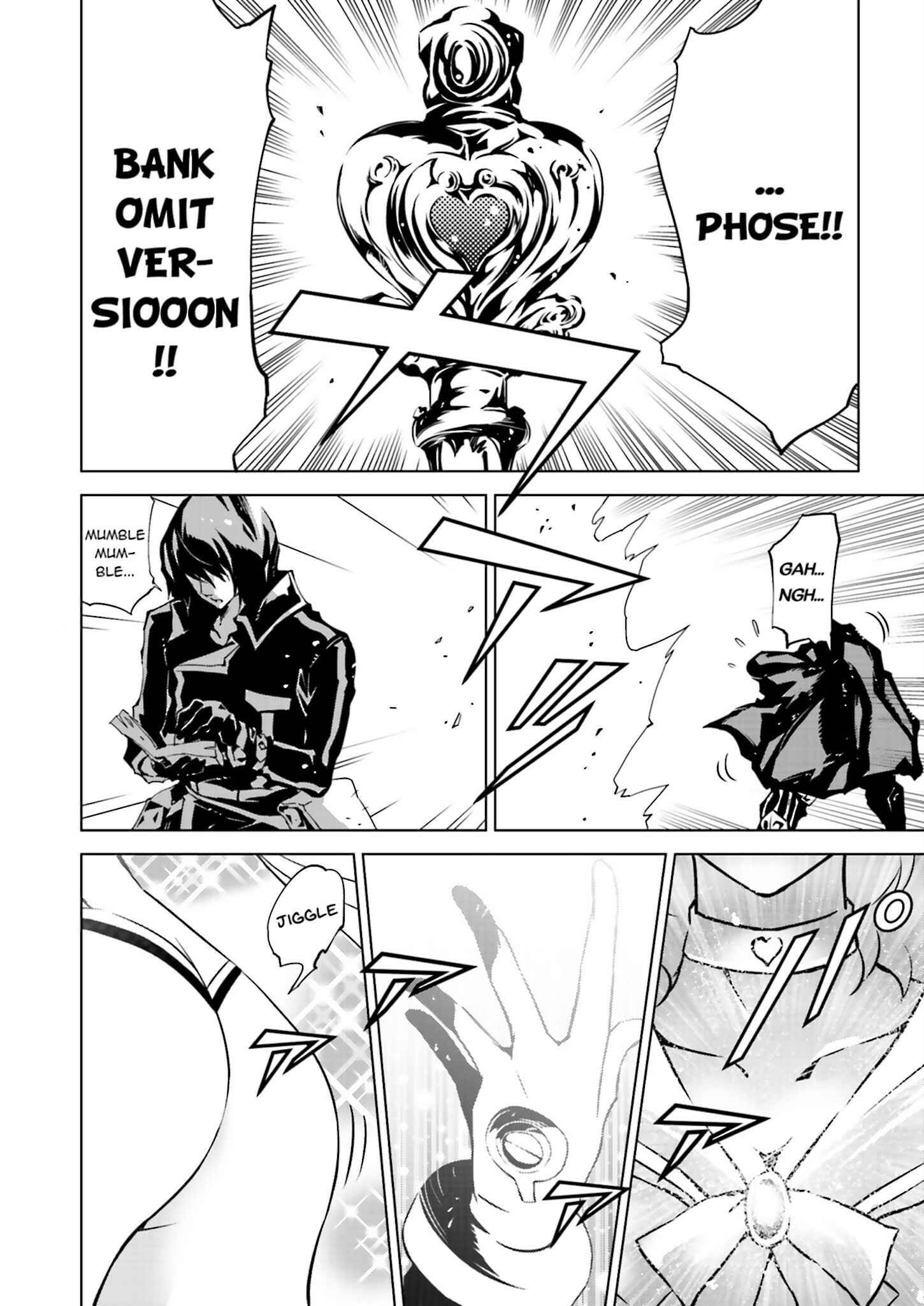 Page 16 Chapter 12 Ptolemys Singularity