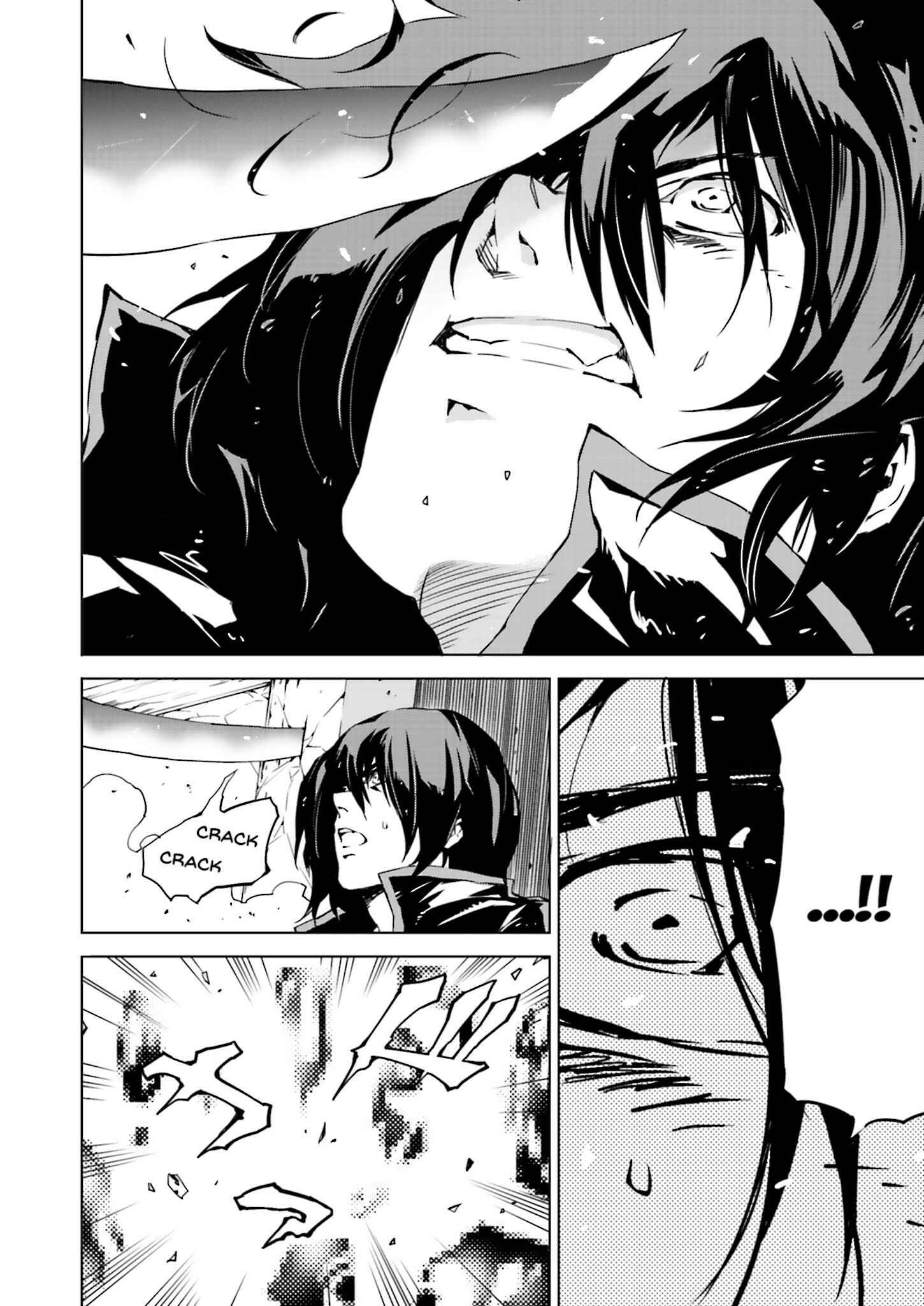 Page 2 Chapter 12 Ptolemys Singularity
