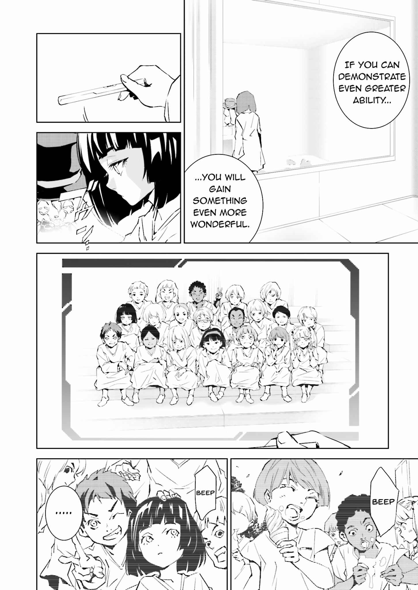Page 12 Chapter 38 Ptolemys Singularity