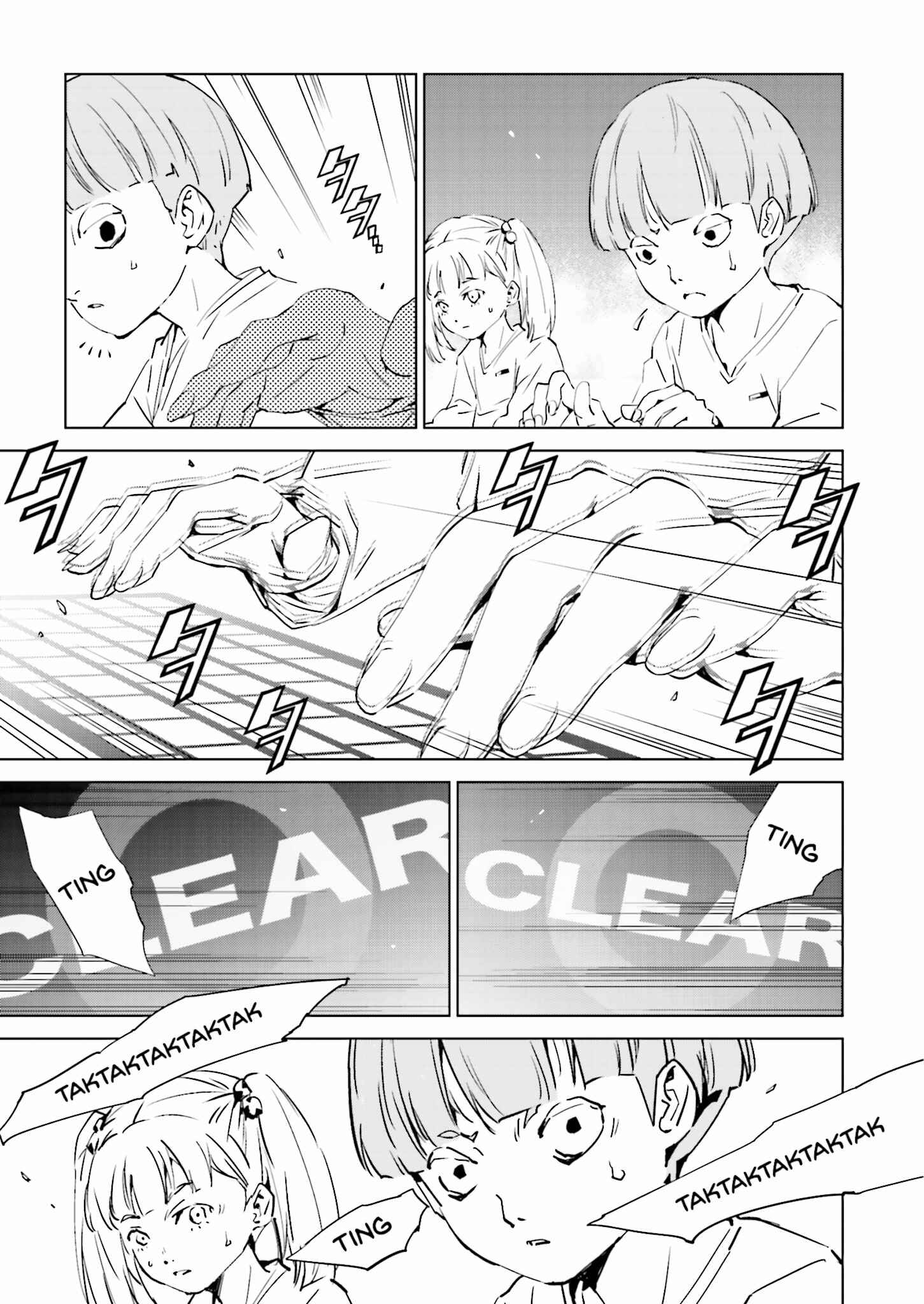 Page 3 Chapter 38 Ptolemys Singularity