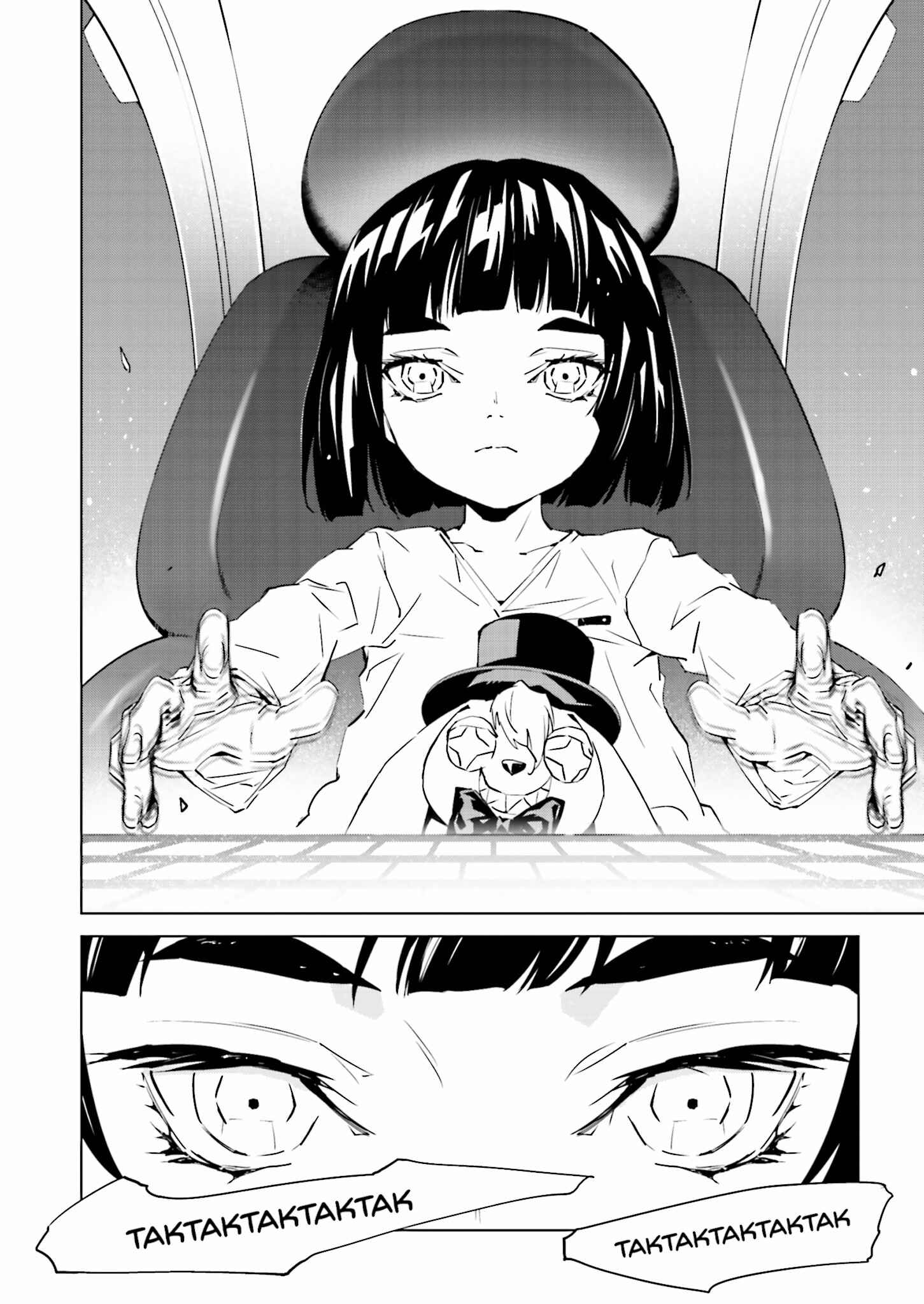 Page 4 Chapter 38 Ptolemys Singularity
