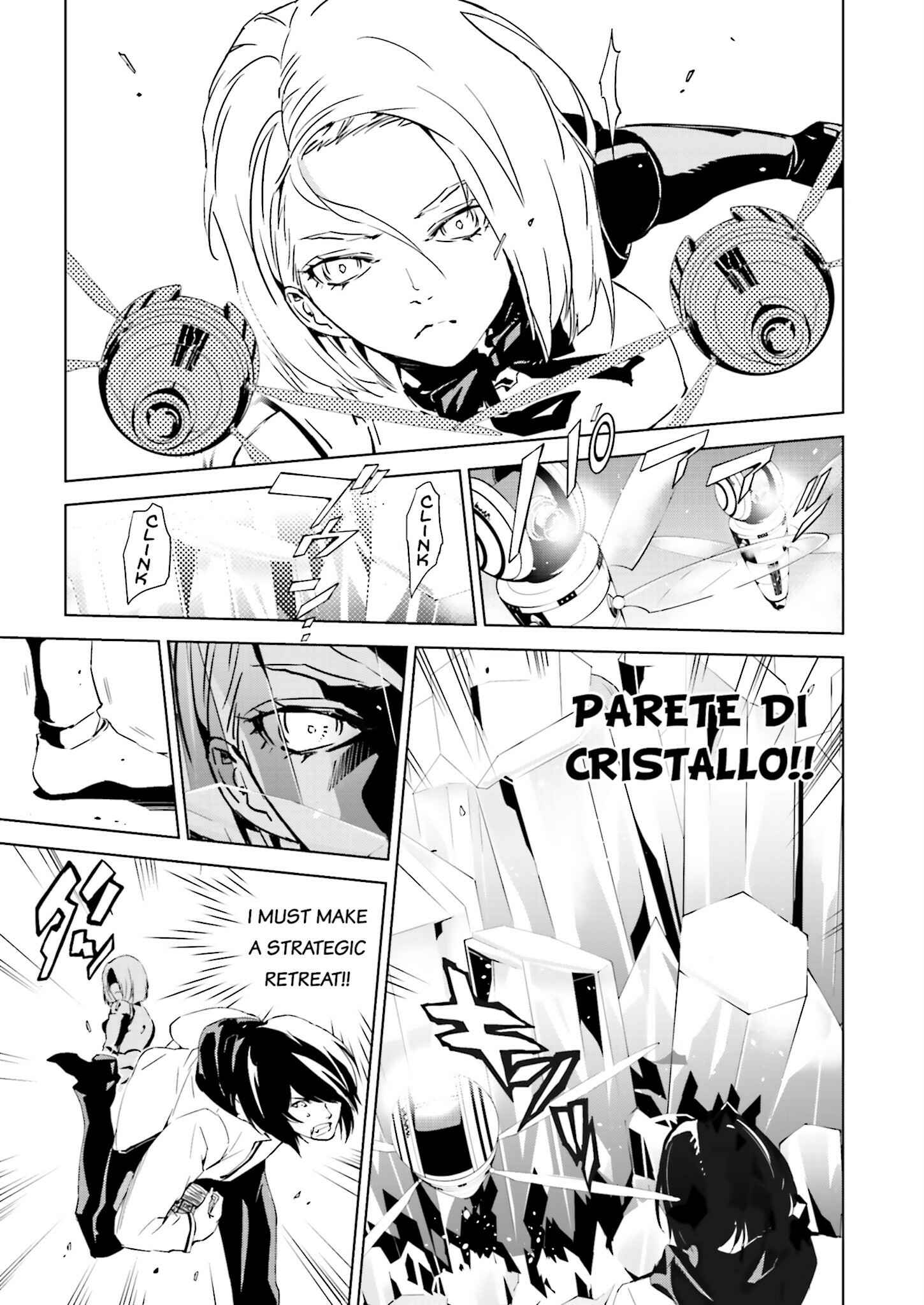 Page 11 Chapter 31 Ptolemys Singularity