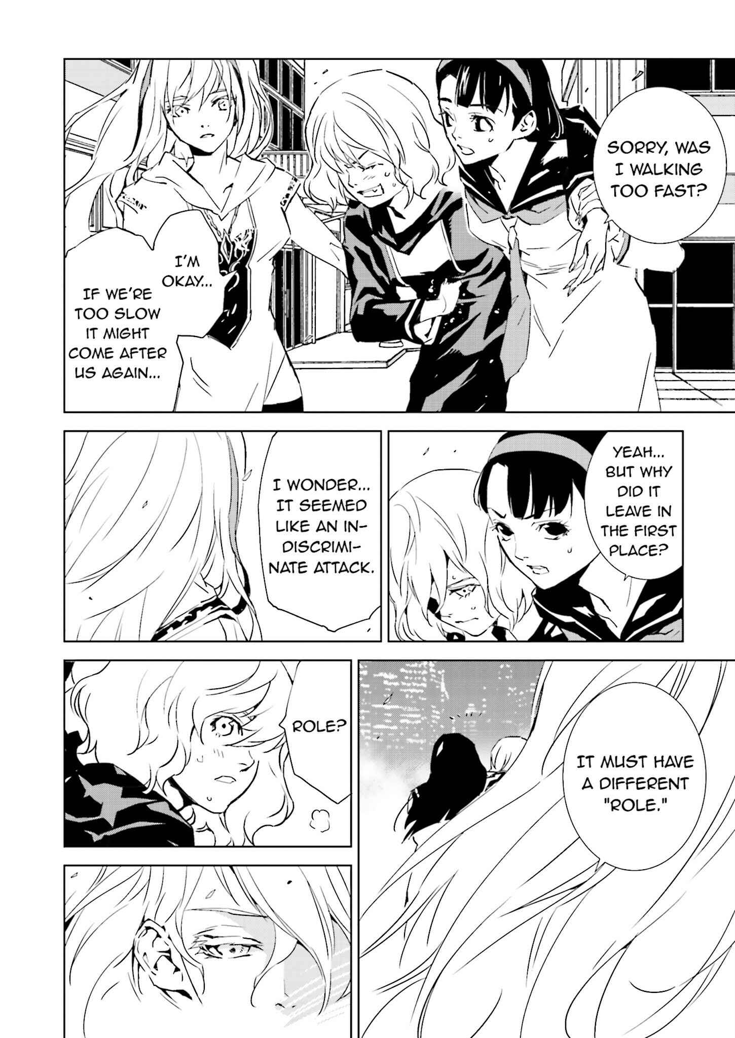 Page 14 Chapter 31 Ptolemys Singularity