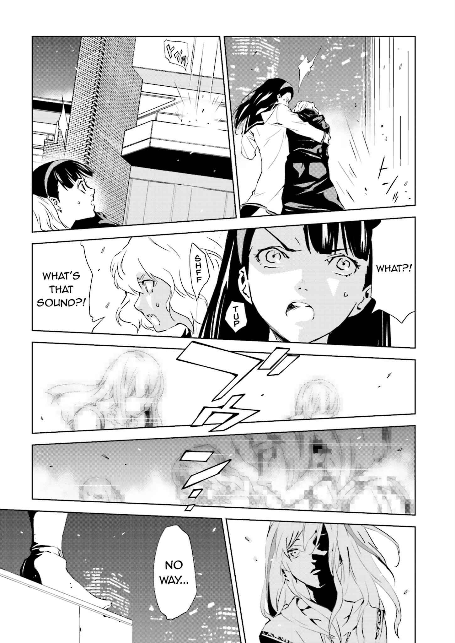 Page 17 Chapter 31 Ptolemys Singularity