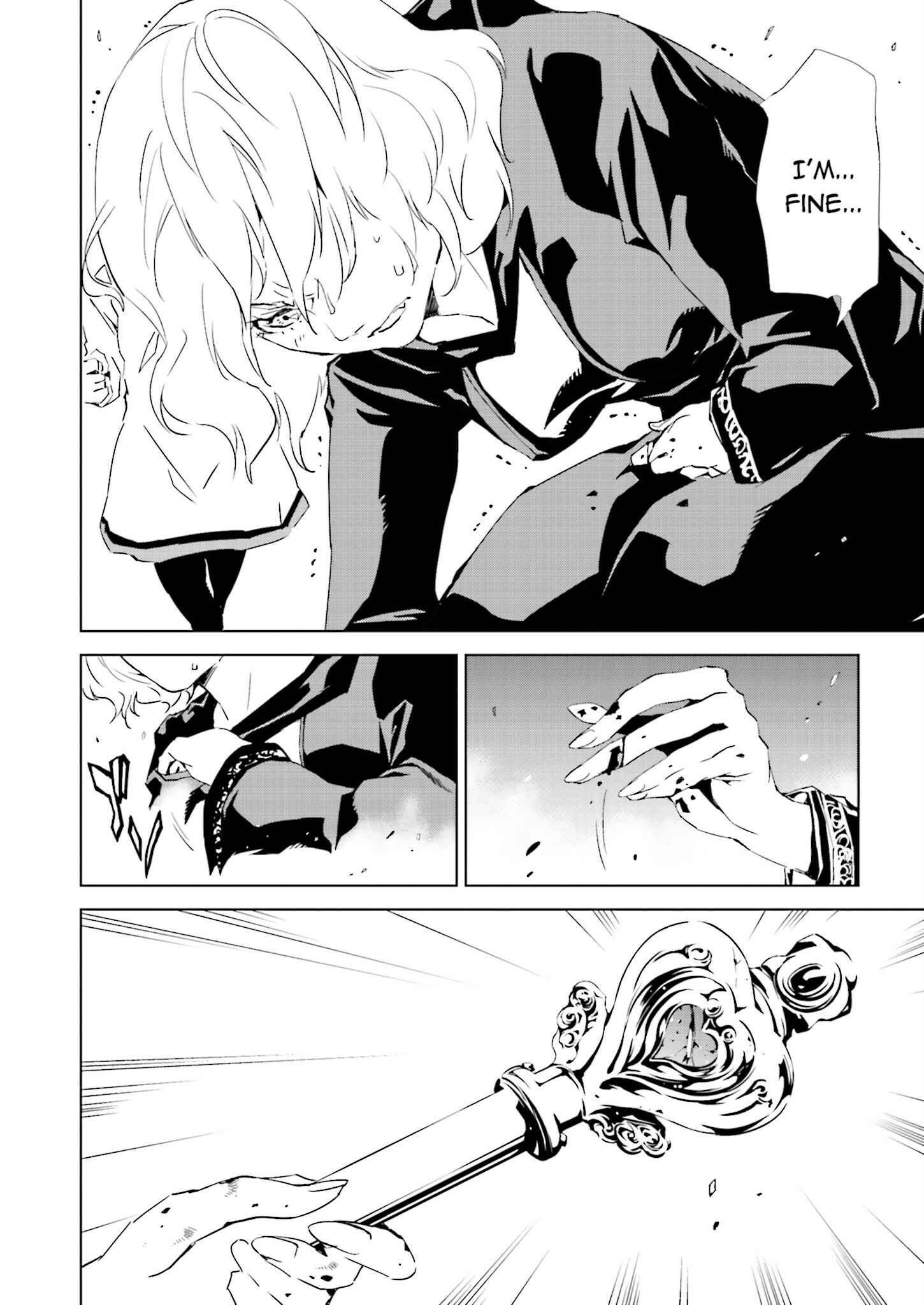 Page 2 Chapter 31 Ptolemys Singularity