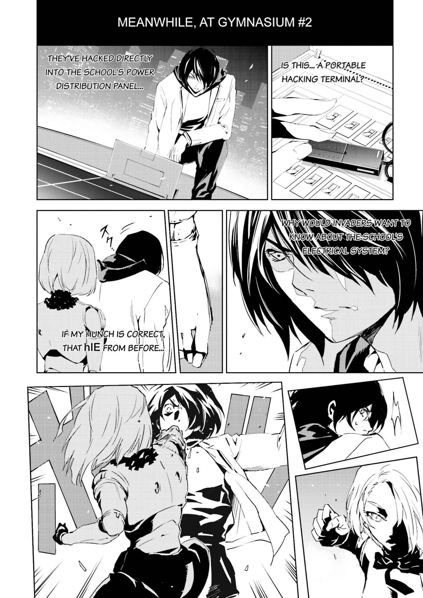 Page 6 Chapter 31 Ptolemys Singularity